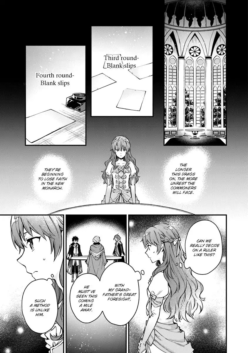 Please Leave, Hero! Chapter 2 25
